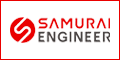 SAMURAI ENGINEER